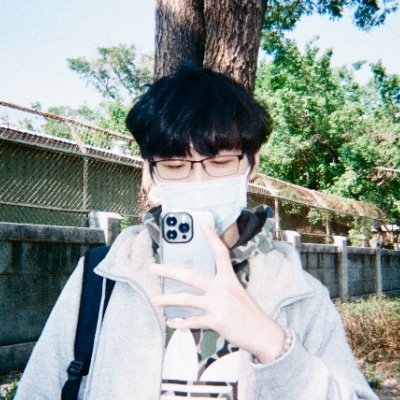 Yiwei Ho
